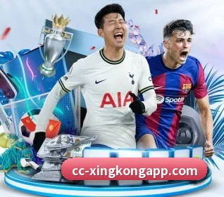 星空体育 APP - xingkong