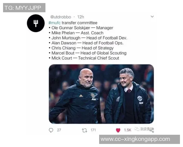 国米中卫引援目标姆拉契奇更换经纪人尚未决定加盟事宜