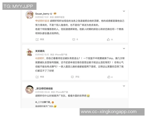 狄龙表现低迷遭遇困境13投仅中2分数惨淡5分6板1助1帽4犯规显疲态 狄龙表现低迷遭遇困境13投仅中2分数惨淡5分6板1助1帽4犯规显疲态